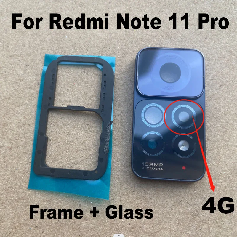 Xiaomi Redmi Note 11 Pro+ 5G Rear Camera Glass Kit 3 Xiaomi Redmi Note 11 Pro+ 5G Rear Camera Glass Kit - Image 3
