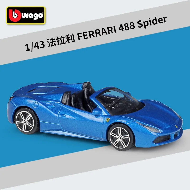 Ferrari 488 Spider 1:43 Diecast Model 5 Ferrari 488 Spider 1:43 Diecast Model - Image 5