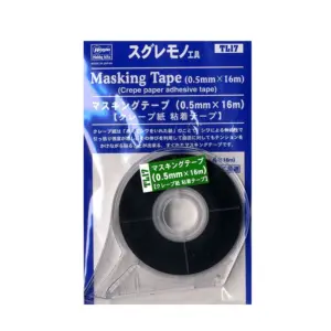 Sf144e8746f76461b868eed1bace3372am