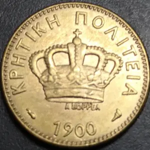 Sf15e987ae8774210b7578a7edff40004U