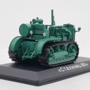 Sf16c991ee7524e0e96a453836333e5c2k