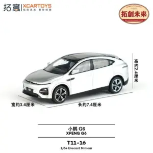 Sf174886c55af4e96a3b7a3ef1fbf2066c