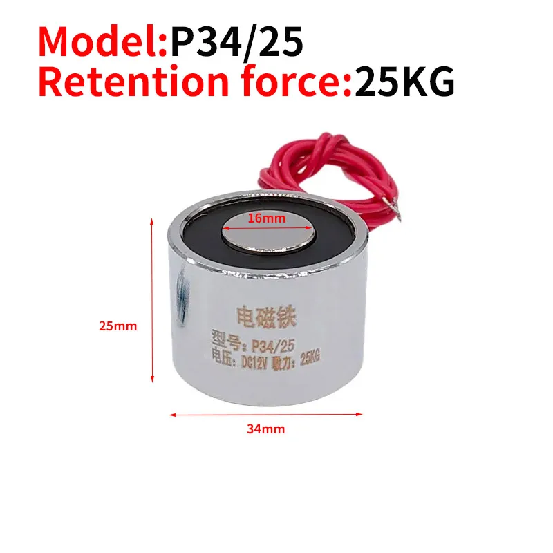 Mini Electromagnetic Lifting Magnet P20/15 6V 7 Mini Electromagnetic Lifting Magnet P20/15 6V - Image 7