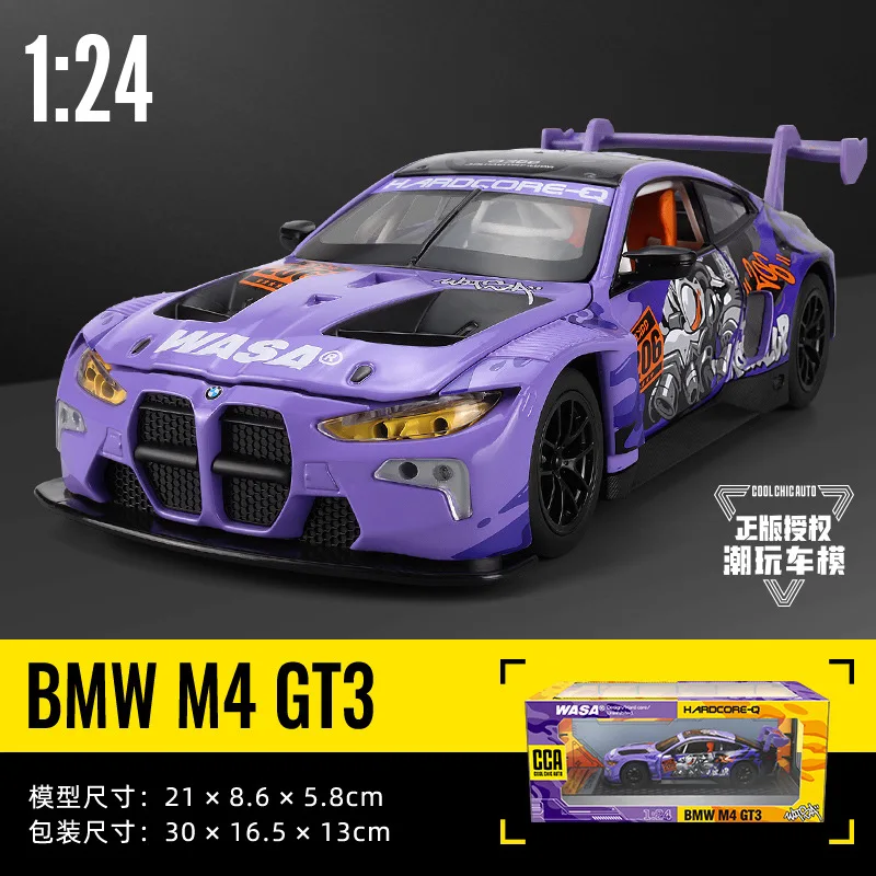 BMW M4 GT3 1:24 Scale Alloy Model 6 BMW M4 GT3 1:24 Scale Alloy Model - Image 6