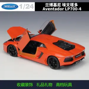 Sf1da5793f61e4f979fcc0bb5db7e1d38O