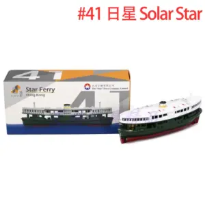 Sf21a7acf7a494d33a5cf010ebebd7f29b