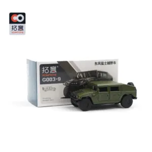 Sf21d26e3c6bd4f7d85612d4e2194e57fA