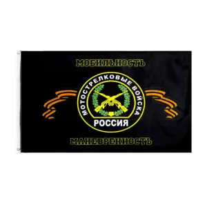 Sf21ef14e13df471fa33ab16a2c6ca575r