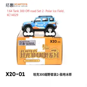 Vibrant Blue Off-Road Set 2 Model Collection 6 Sf235a7187f374561b1fa7e7c2d511368F