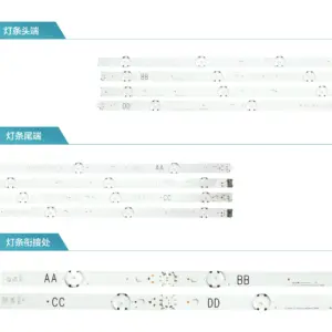 LG 65UJ63 Series LED Light Bar Set (12 Pieces) 8 Sf2373ca2c3dd44e5ab3062e5b67166f1g