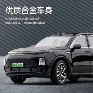 1:32 Scale Luxury SUV Model for Collectors 11 Sf2658b9896494db3b74cbfb95e5c39d16