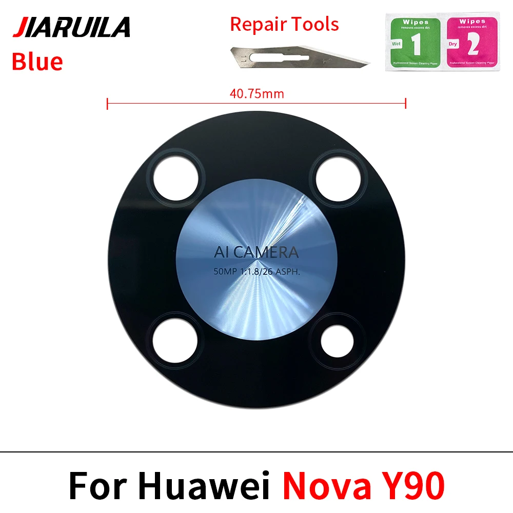 Huawei Y-Series Camera Lens Replacement Set 5 Huawei Y-Series Camera Lens Replacement Set - Image 5