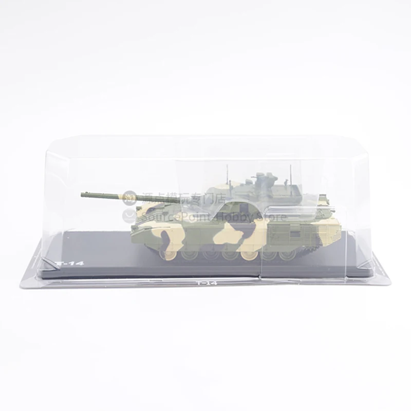 1:43 Scale T-14 Armata Battle Tank Model 7 1:43 Scale T-14 Armata Battle Tank Model - Image 7