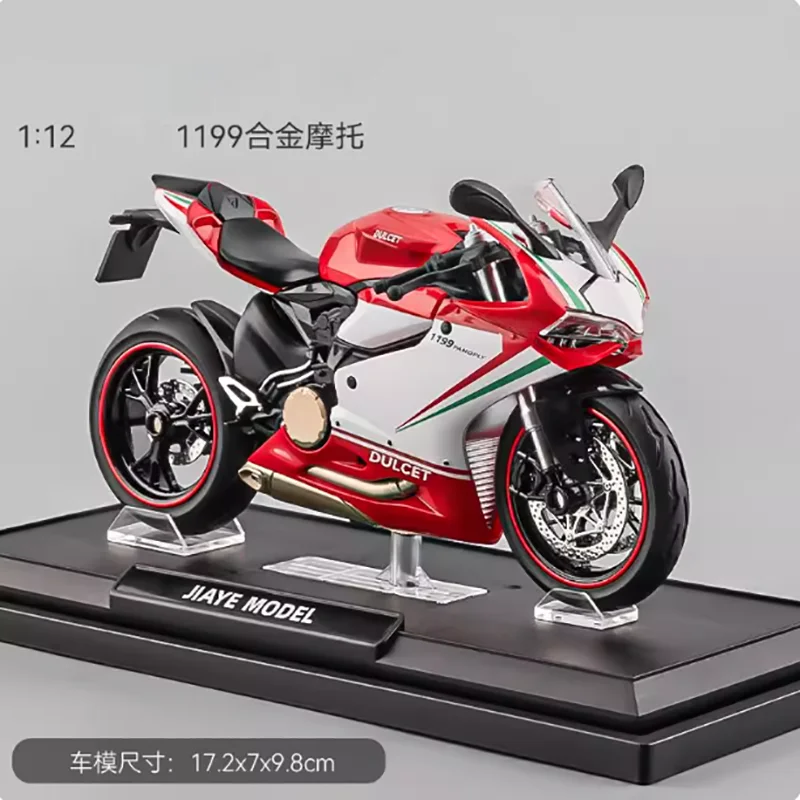 Vivid 1/12 Scale Alloy Motorcycle Model 4 Vivid 1/12 Scale Alloy Motorcycle Model - Image 4