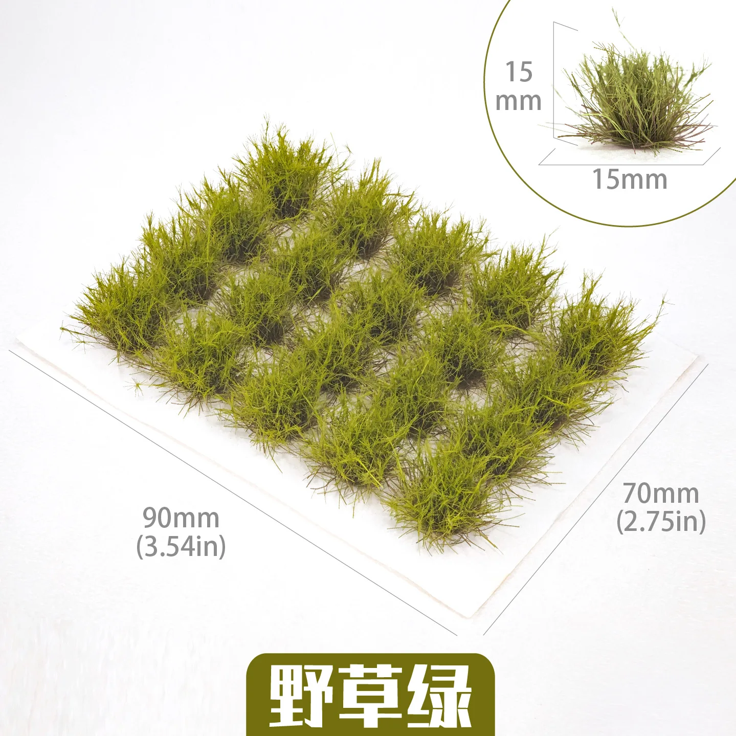 Miniature Wild Grass Clusters for Dioramas 7 Miniature Wild Grass Clusters for Dioramas - Image 7
