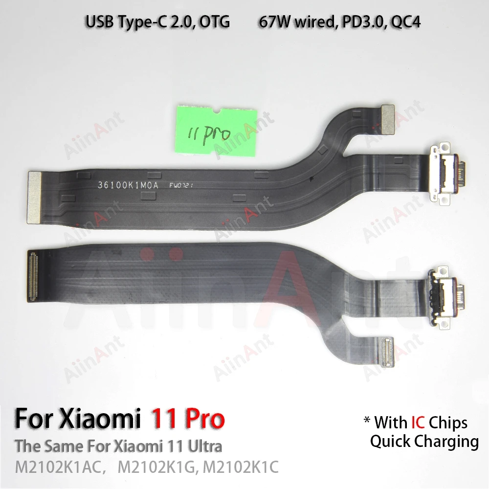 Xiaomi USB Flex Cable Replacement for Models Including Xiaomi 10/11/14 Pro 8 Xiaomi USB Flex Cable Replacement for Models Including Xiaomi 10/11/14 Pro - Image 8
