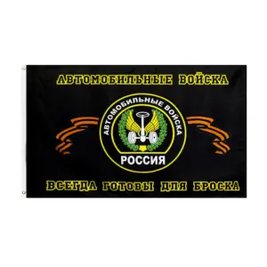 Sf2ac689847a5486fa028aa7d9a3c985as