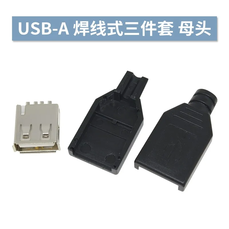 USB 4-Pin Connectors Set for DIY Electronics 6 USB 4-Pin Connectors Set for DIY Electronics - Image 6