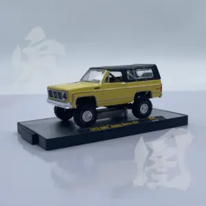 Sf32a58268d814200a944200ea12a853cP