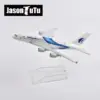 Malaysia Airlines Airbus A380 Model Display Piece
