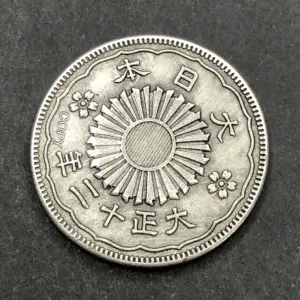 Sf35f111fedfc42b1806d32b99ed9ad91Q