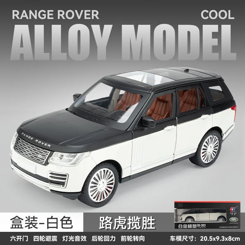 1:24 Scale Land Rover Range Rover SUV Model 8 1:24 Scale Land Rover Range Rover SUV Model - Image 8