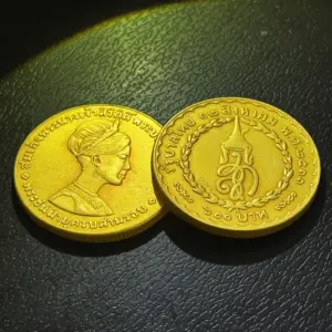 Vintage Thai 1968 Copper Commemorative Coin 6 Sf3d1f3327723428fa3eadfec3288dbc5O