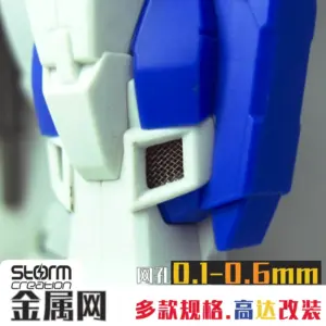 Sf400e81ae8454d6d978f5b9d606bcc49B