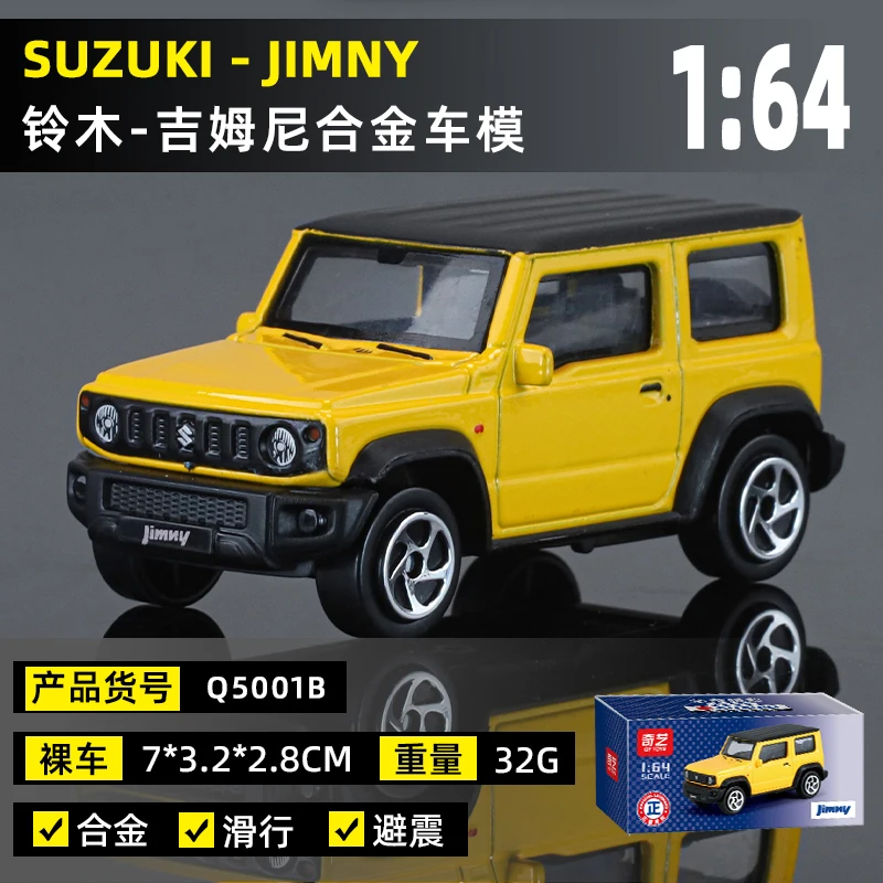 Vibrant Lime Green Suzuki Jimny Diecast Model 2 Vibrant Lime Green Suzuki Jimny Diecast Model - Image 2