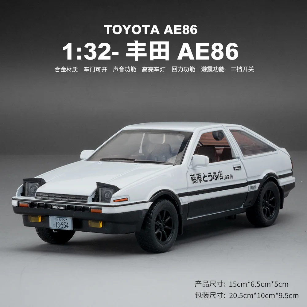 Toyota AE86 1:32 Diecast Model with Lights 8 Toyota AE86 1:32 Diecast Model with Lights - Image 8