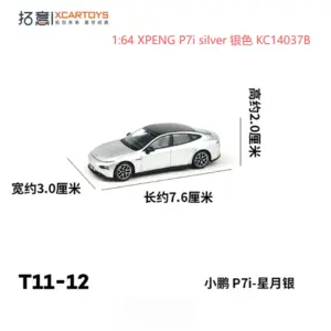 XPeng P7i 1:64 Scale Diecast Model in Metallic Green 10 Sf43cc791371d4f11bf19e7f42a50629fB