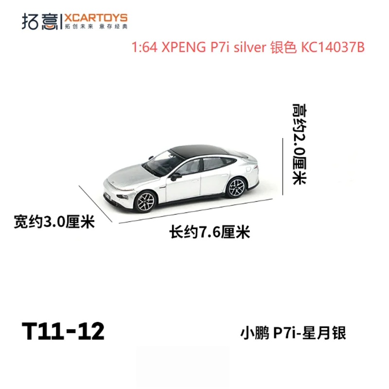 XPeng P7i 1:64 Scale Diecast Model in Metallic Green 4 XPeng P7i 1:64 Scale Diecast Model in Metallic Green - Image 4