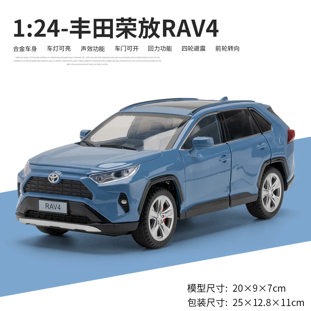 1:24 RAV4 SUV Diecast Model Car for Collectors 6 1:24 RAV4 SUV Diecast Model Car for Collectors - Image 6