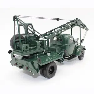 Sf45e4f2bd54a4d66b9d076f10095dc8cj