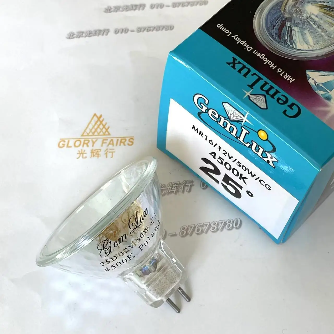 MR16 LED Spotlight Bulb 12V 50W GU5.3 3 MR16 LED Spotlight Bulb 12V 50W GU5.3 - Image 3