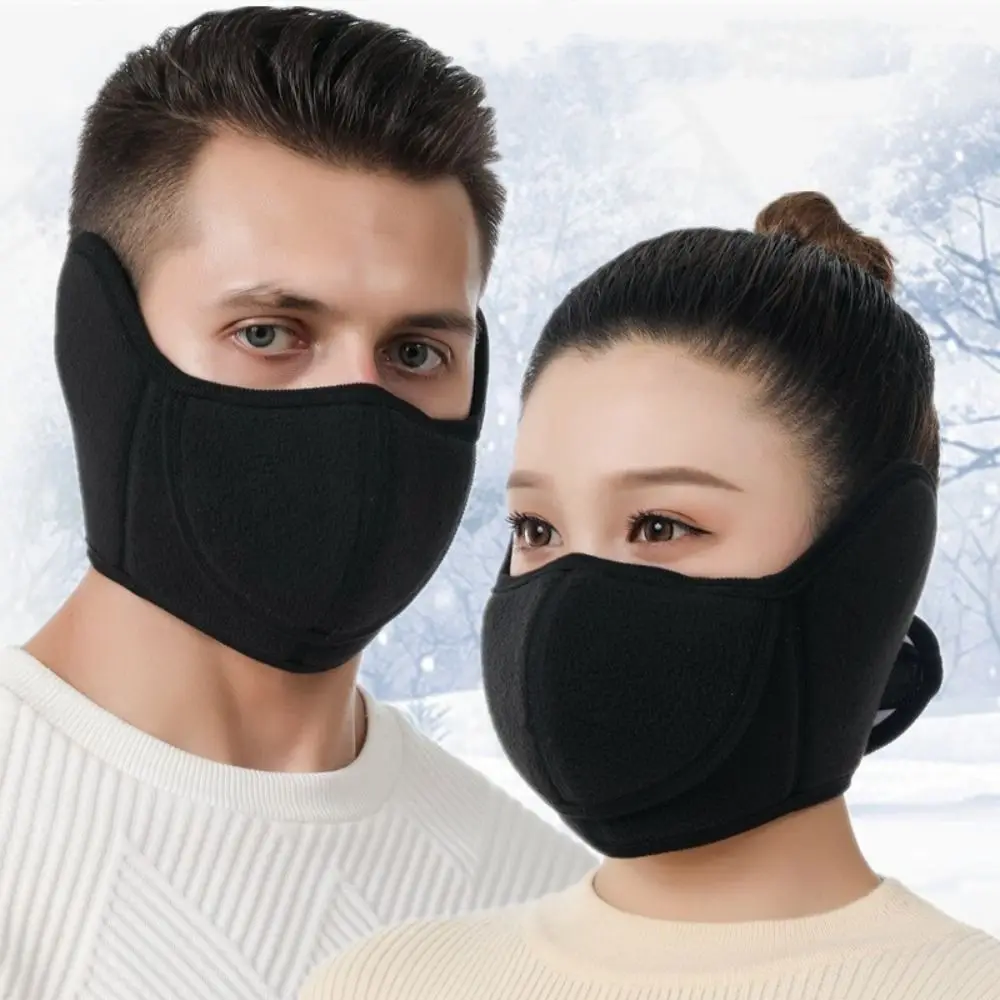 Winter Half Face Mask for Cold Protection 8 Winter Half Face Mask for Cold Protection - Image 8