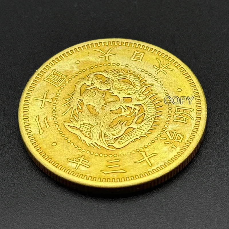 Japanese Commemorative Copper Coin Collection 7 Japanese Commemorative Copper Coin Collection - Image 7
