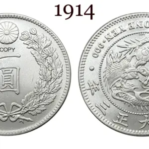 Japan 1914 Antique Silver Coin Replica 15 Sf4aab1b3a4774ad09f07f570e0e2dcb29 1
