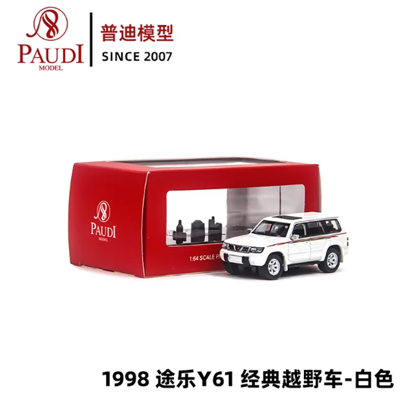 Nissan Patrol Y61 1/64 Scale Model Replica 5 Nissan Patrol Y61 1/64 Scale Model Replica - Image 5