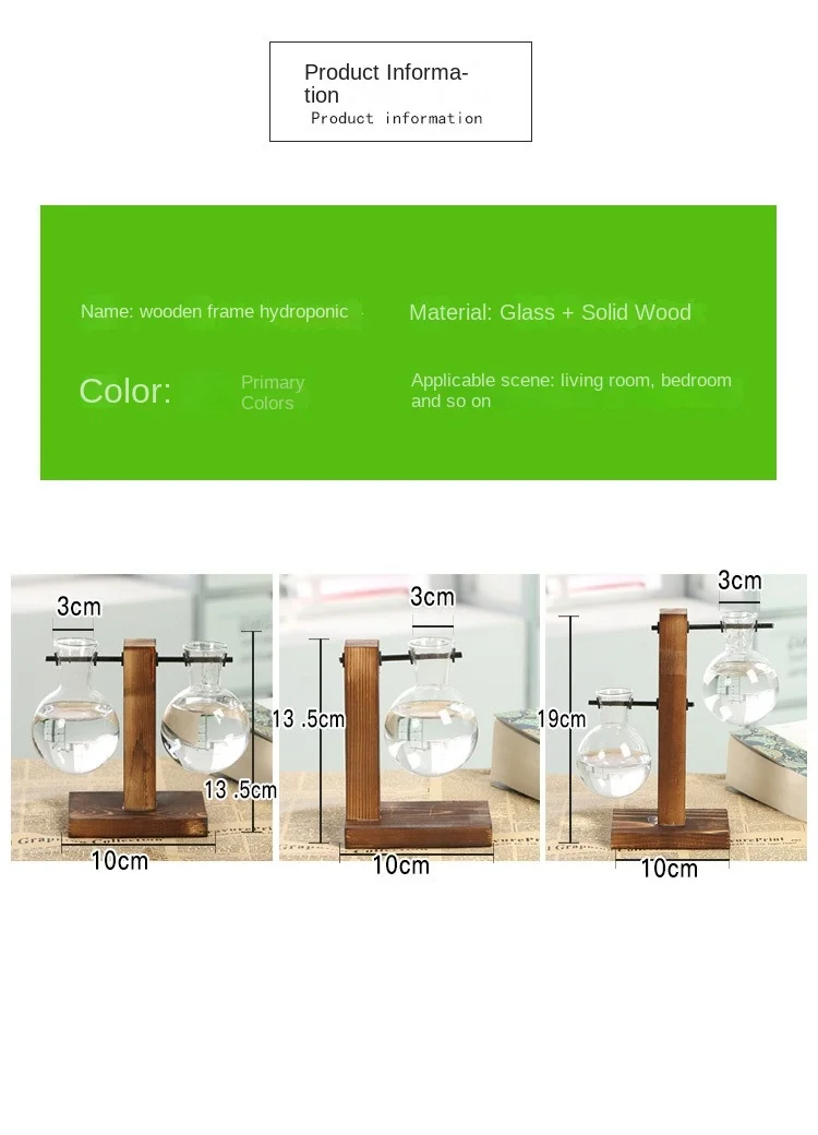 Modern Bamboo and Wood Tabletop Vase Model E123 5 Modern Bamboo and Wood Tabletop Vase Model E123 - Image 5