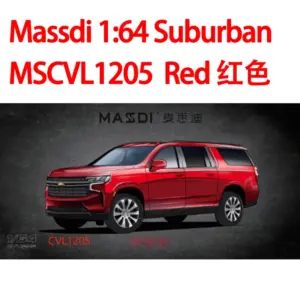 Luxury SUV Model Collection by MASSDI 13 Sf51018b74c6f468591834273e66434daV