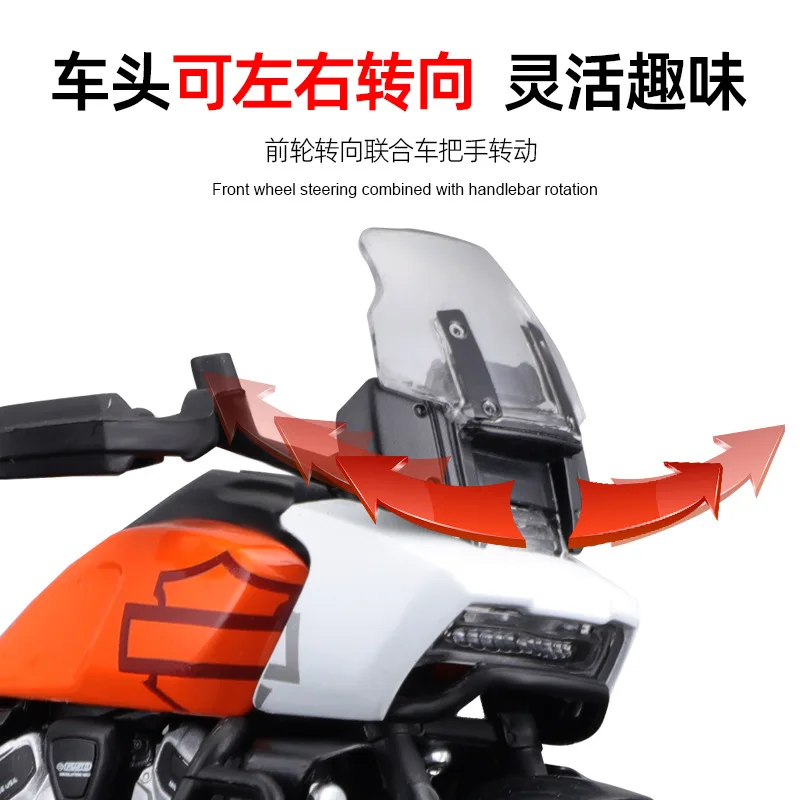 Miniature Harley-Davidson Collection 12cm Models 5 Miniature Harley-Davidson Collection 12cm Models - Image 5