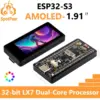 ESP32-S3 AMOLED Development Board with 1.91-Inch Display
