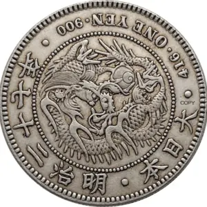 Vintage 1893 Japan 1 Yen Replica Coin 14 Sf570b901837448bbbcd6466ad722fdfci