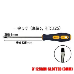 Sf5876c5b5905414f9de0d0fe05c7bbd9c