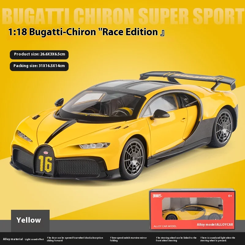 Bugatti Chiron 1:18 Scale Diecast Model in Yellow 7 Bugatti Chiron 1:18 Scale Diecast Model in Yellow - Image 7