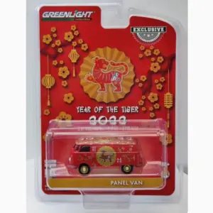 Festive Red VW T2 Van Collectible Model 12 Sf5a5689b0eb94606b08eaaf543c698266