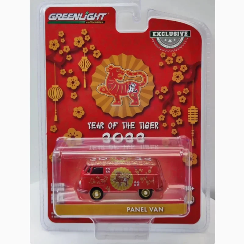 Festive Red VW T2 Van Collectible Model 6 Festive Red VW T2 Van Collectible Model - Image 6
