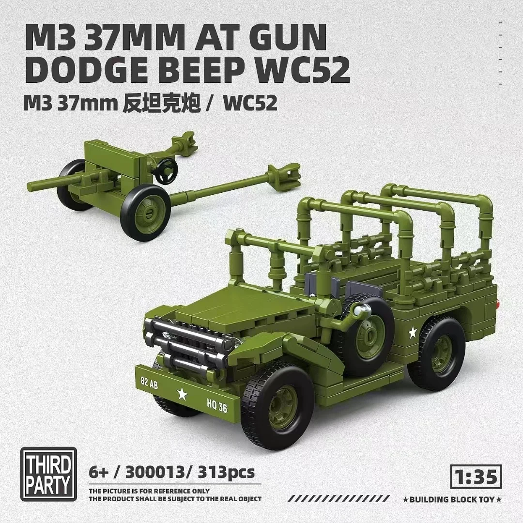 WWII Military Vehicle Building Set (300-469 pcs) 2 WWII Military Vehicle Building Set (300-469 pcs) - Image 2