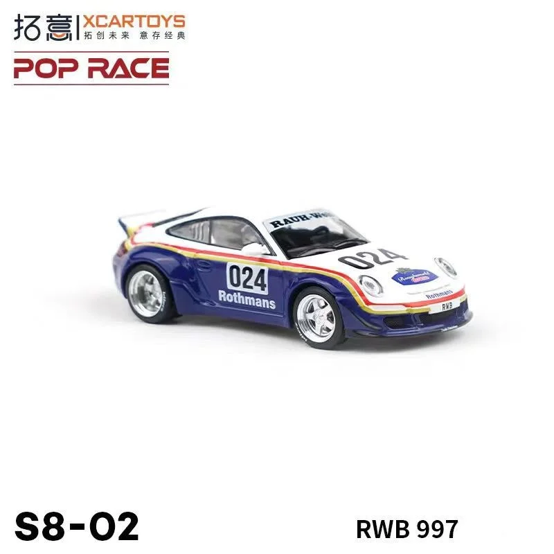 Porsche SINGER 964 Diecast Model 1:64 Scale 9 Porsche SINGER 964 Diecast Model 1:64 Scale - Image 9